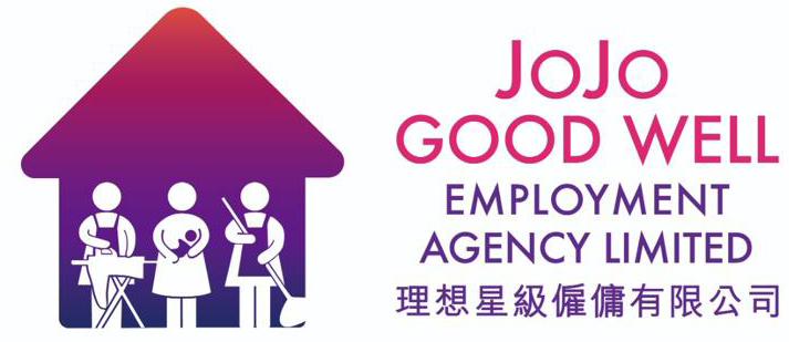 Good Well Employment Agency Limited